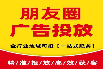 SEM推广策略如何制定——以某电商平台的成功案例为例